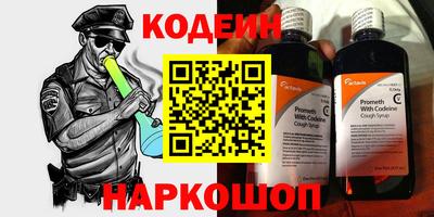 сатива Балашиха