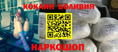 сатива Балашиха